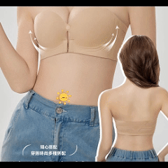 8月18日 (3)(2).gif
