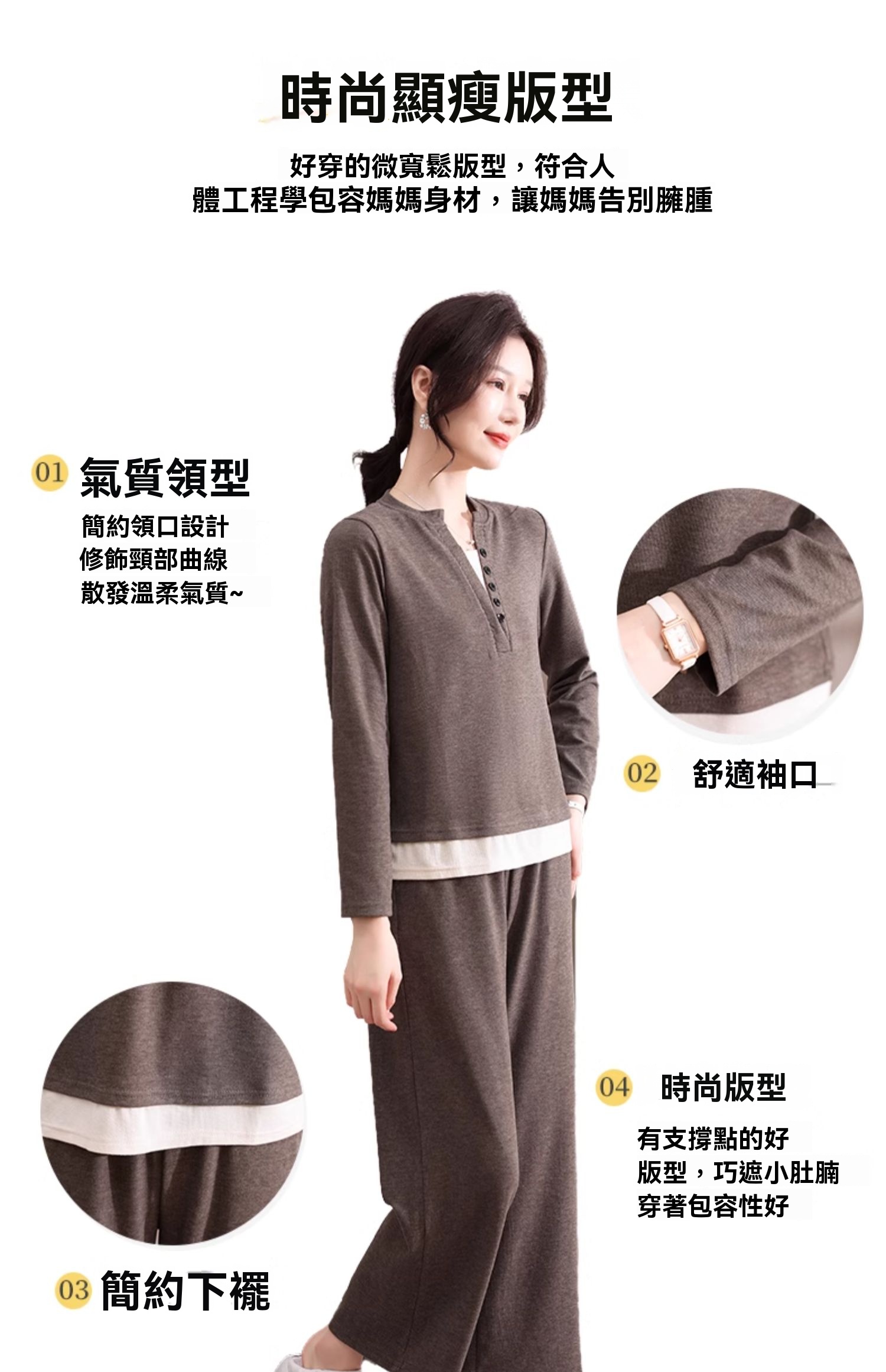 详情图片_08.jpg