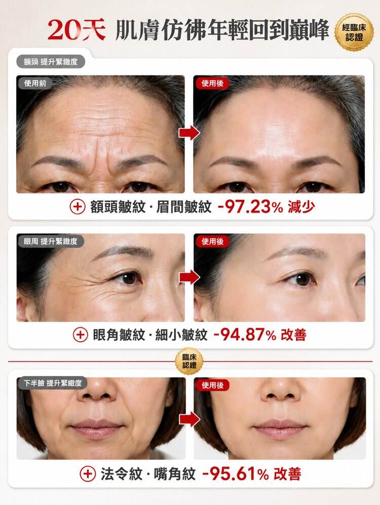 详情18.jpg