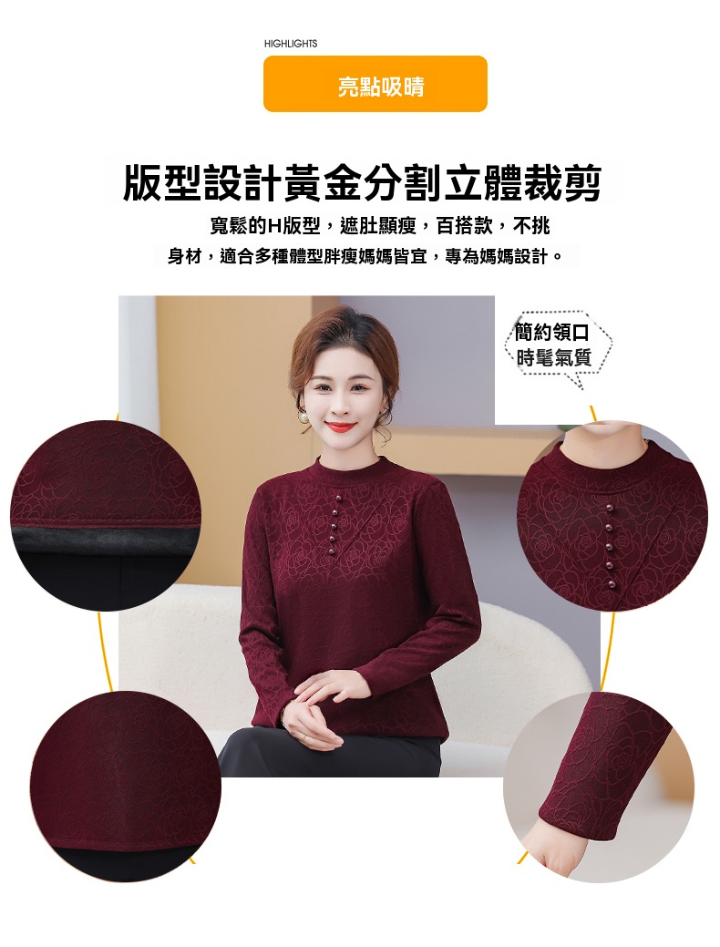 详情图片_05.jpg