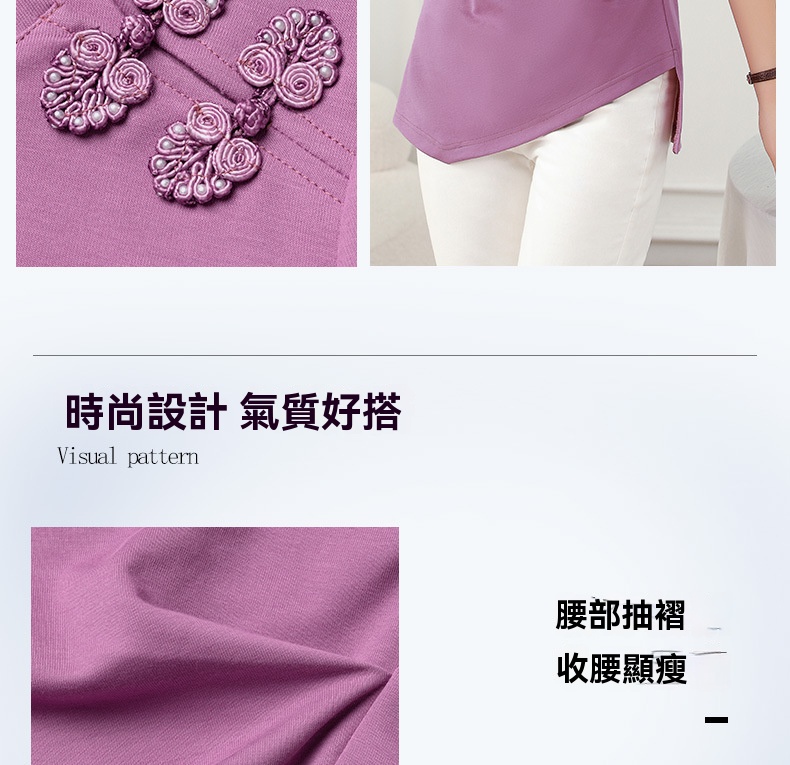 详情_009.jpg