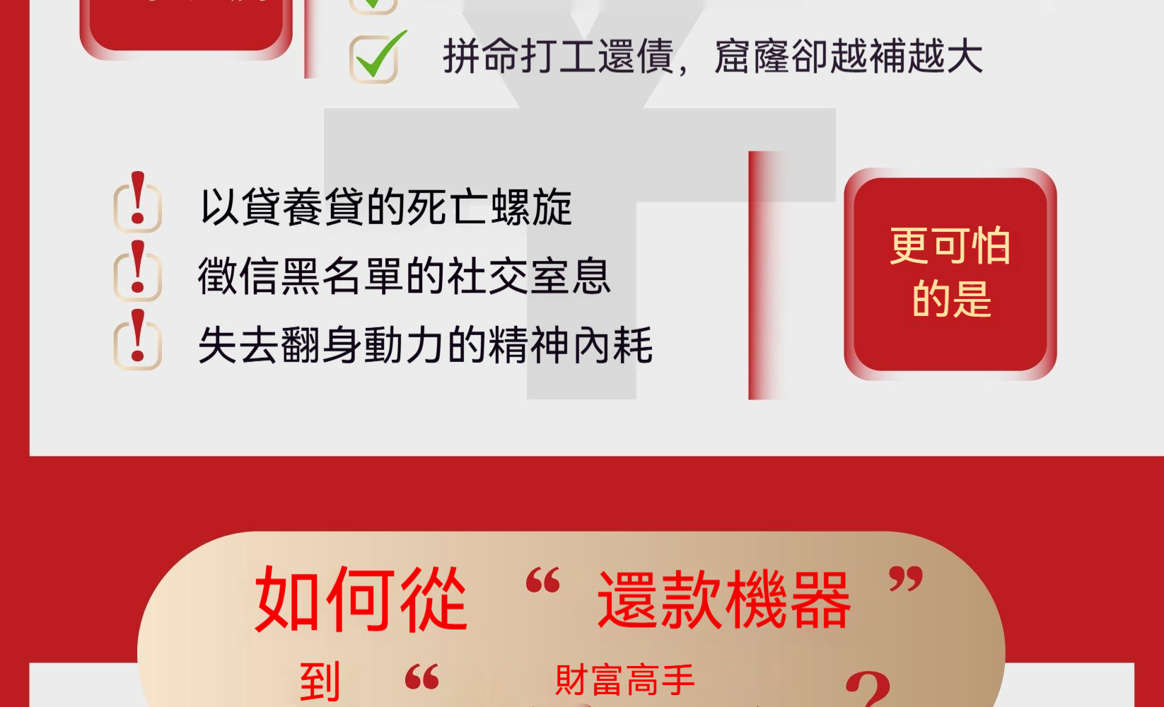 详情图片_04.jpg