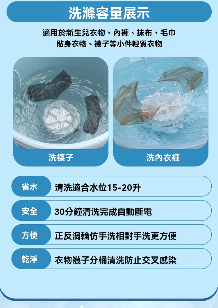 详情图片_06.jpg