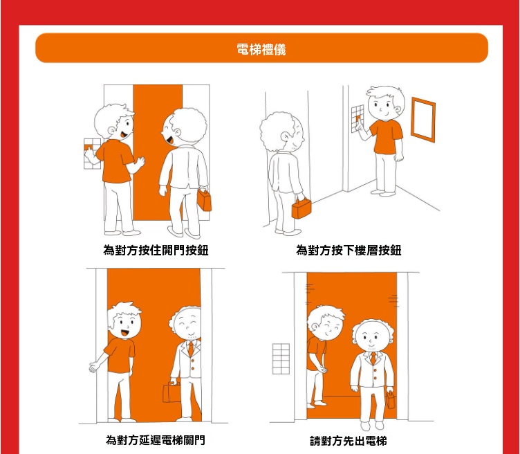 08.png