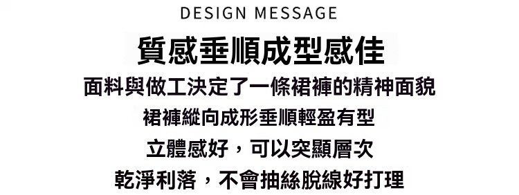详情图片_08.jpg
