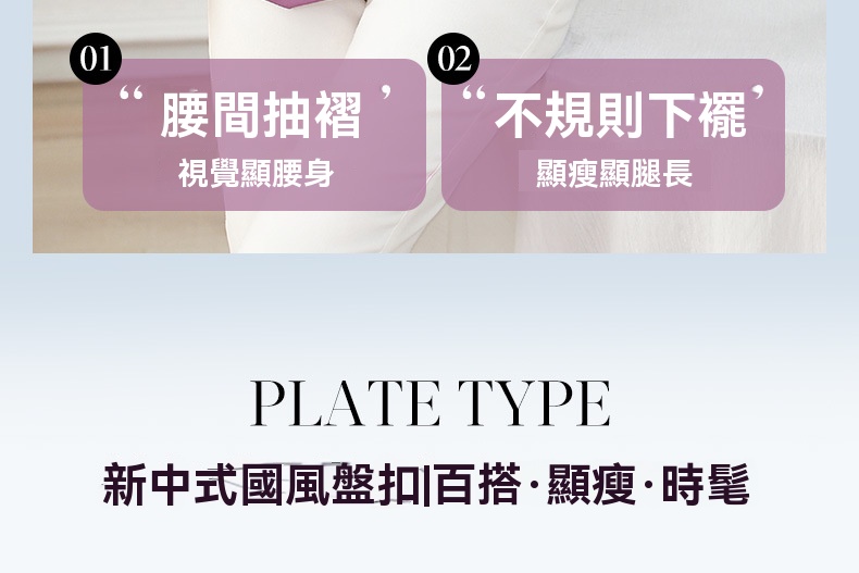 详情_007.jpg
