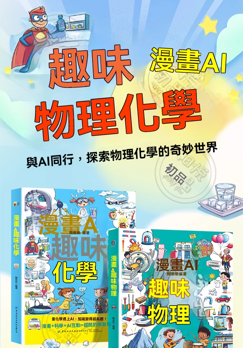 详情图片_02.jpg