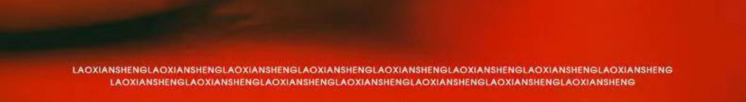 详情图片_10.jpg