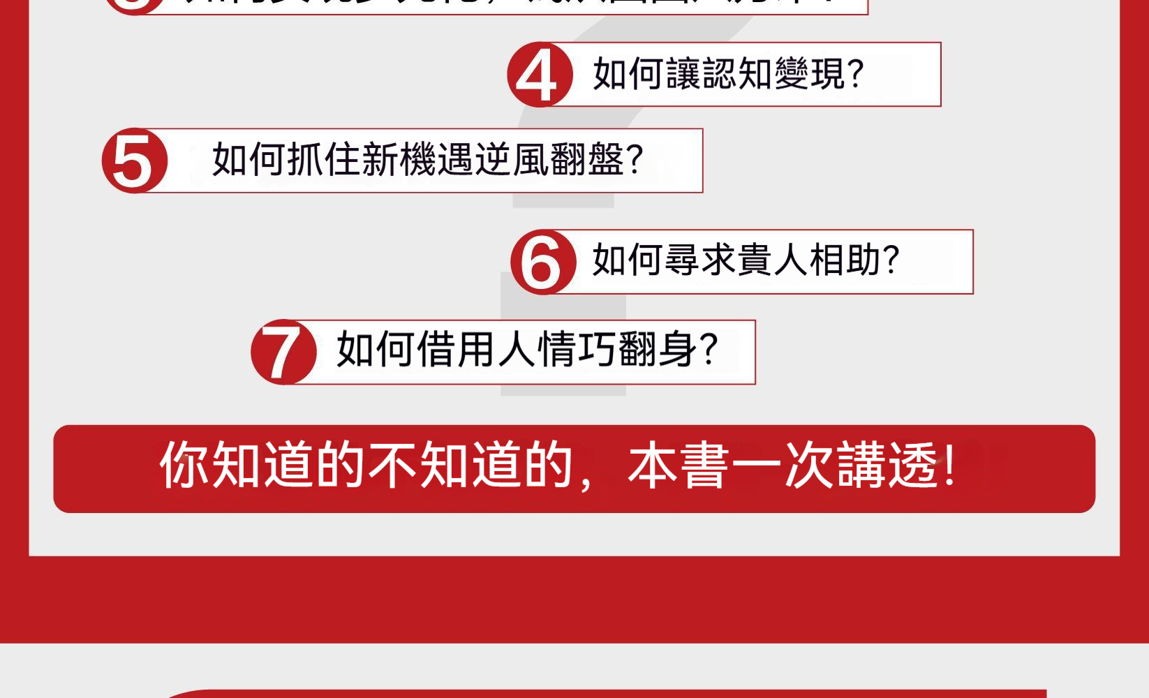 详情图片_07.jpg