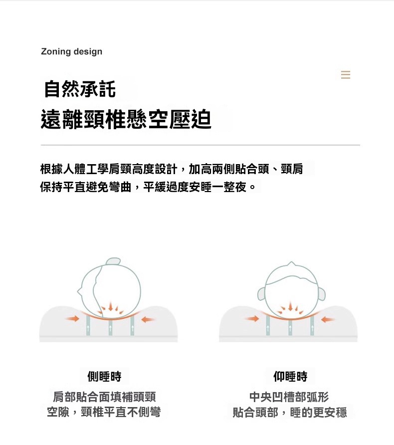 详情图片_17.jpg