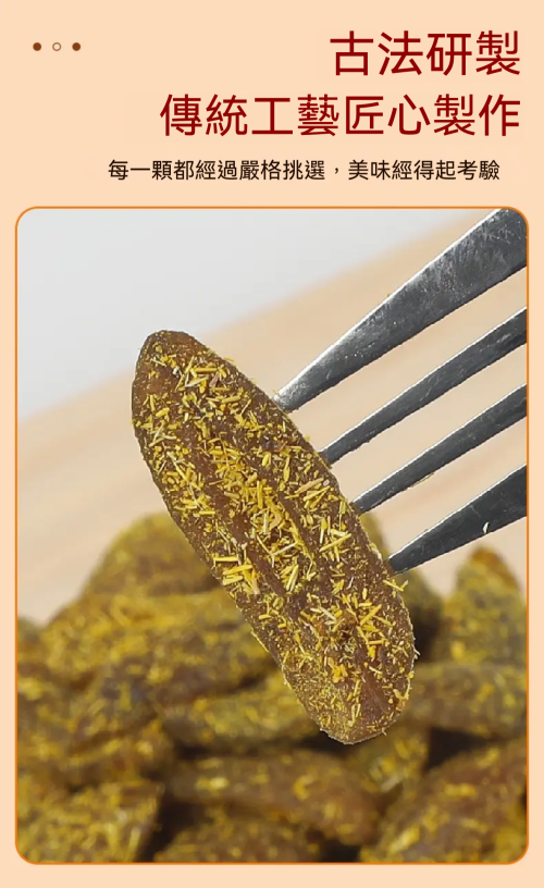 DM_20250528162510_024.png