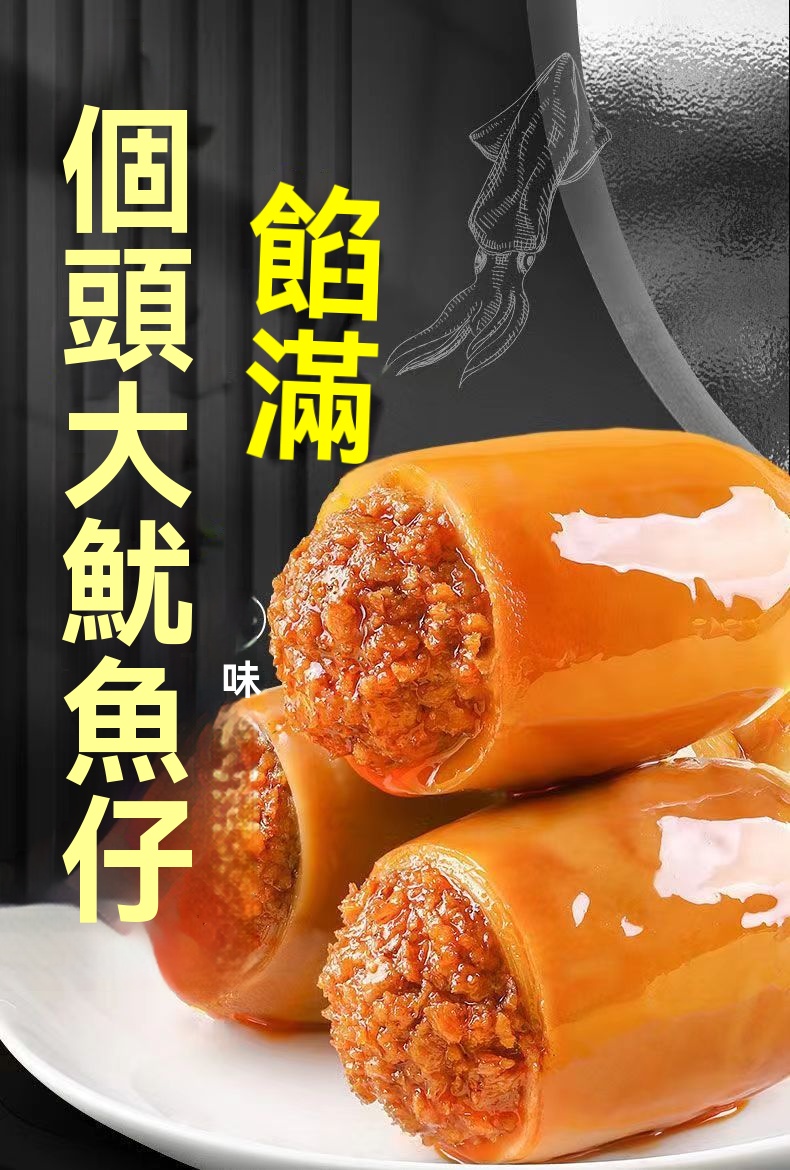 详情图片_03.jpg