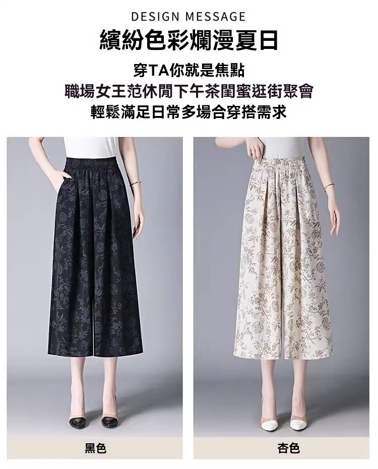 详情图片_05.jpg