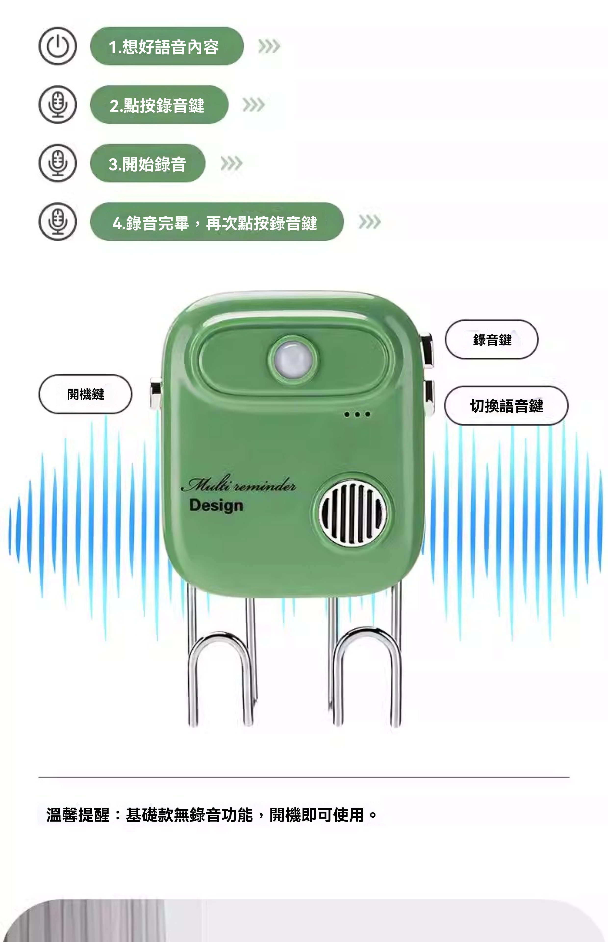 详情图片_10.jpg