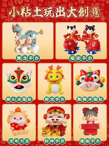 Игрушка, «сделай сам», 12 лет, популярно в интернете, подарок на день рождения