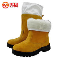 Minggu anti-smash shoes steel toe-toe wear-resistant and oil-resistant winter oil field high-top safety cotton boots yellow plus velvet 39 size MG-Z