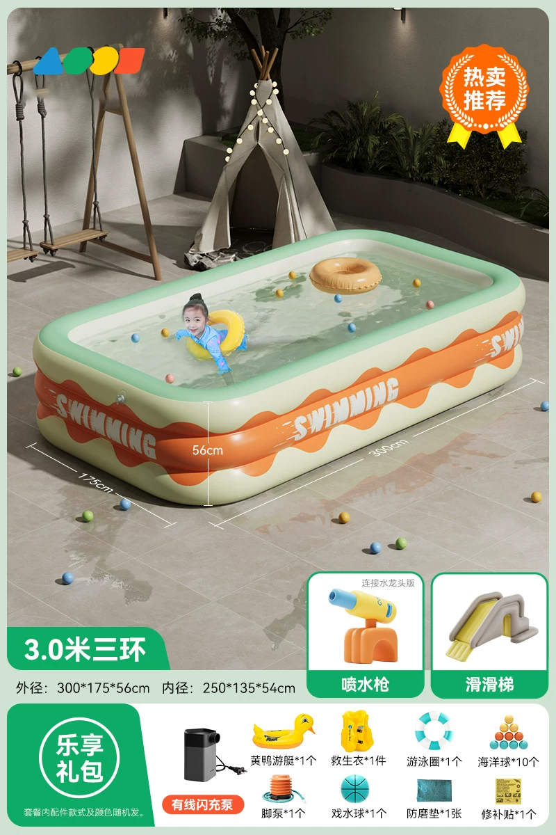 Inflatable swimming pool, aqua park, Great Britain, increased thickness