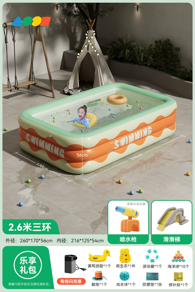 Inflatable swimming pool, aqua park, Great Britain, increased thickness