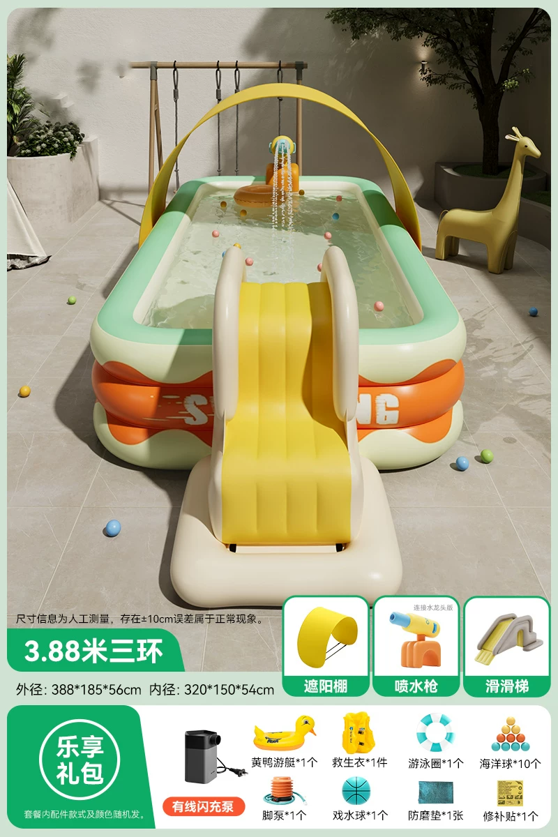Inflatable swimming pool, aqua park, Great Britain, increased thickness