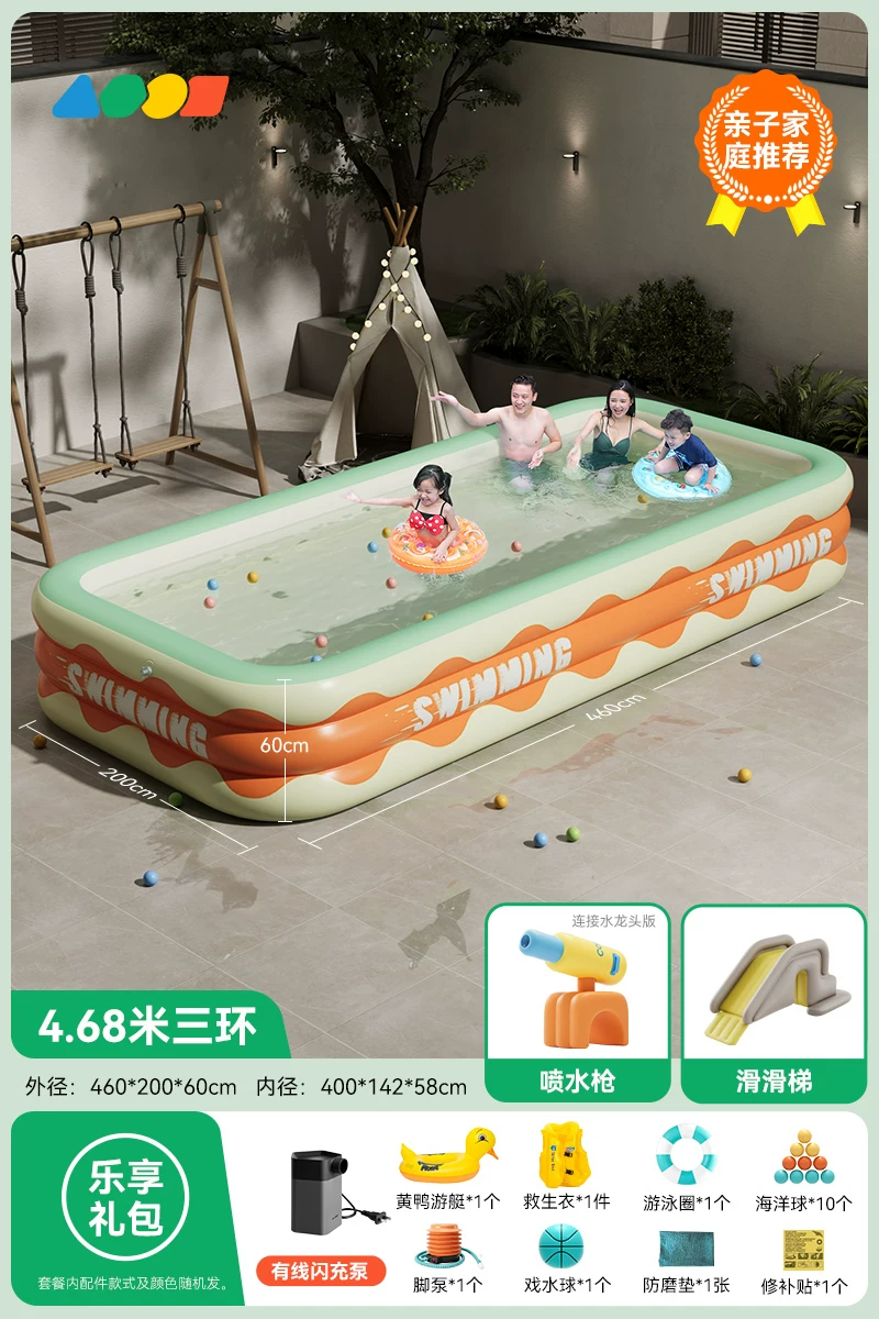 Inflatable swimming pool, aqua park, Great Britain, increased thickness