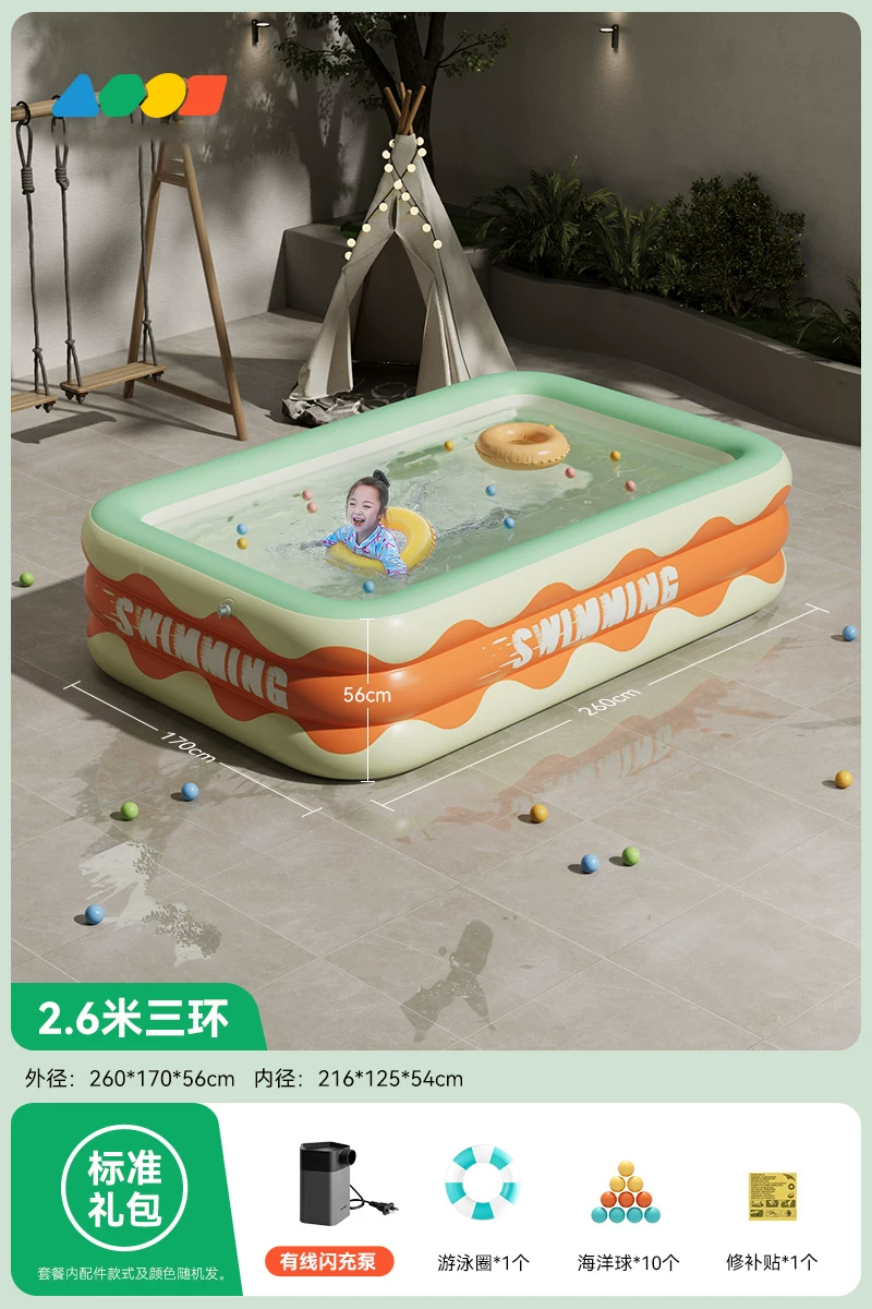 Inflatable swimming pool, aqua park, Great Britain, increased thickness