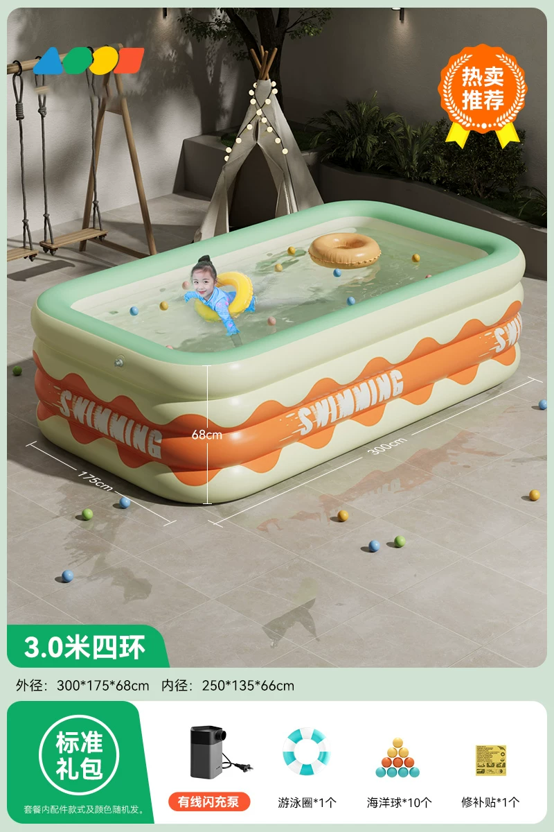 Inflatable swimming pool, aqua park, Great Britain, increased thickness