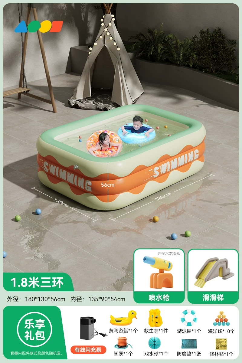 Inflatable swimming pool, aqua park, Great Britain, increased thickness