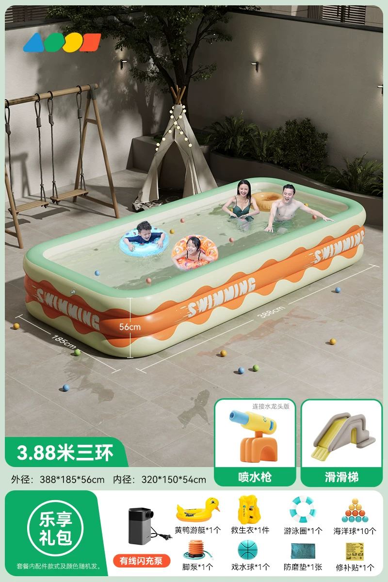 Inflatable swimming pool, aqua park, Great Britain, increased thickness