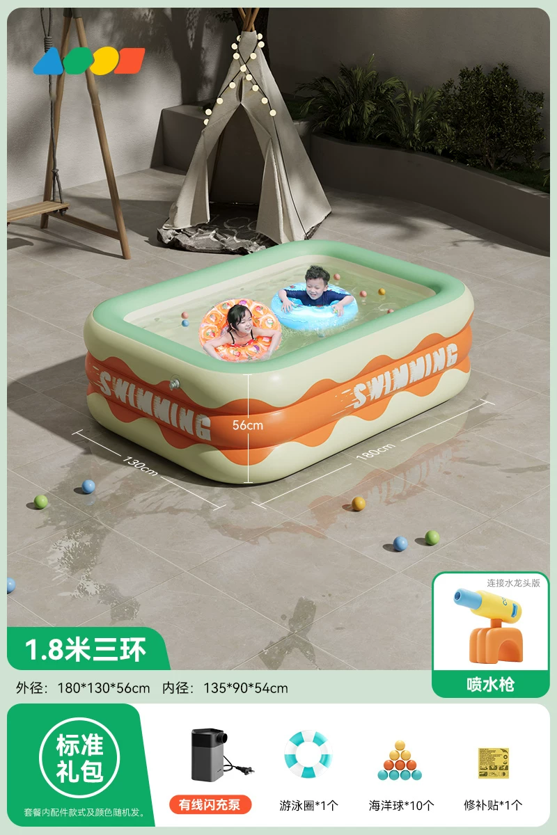 Inflatable swimming pool, aqua park, Great Britain, increased thickness
