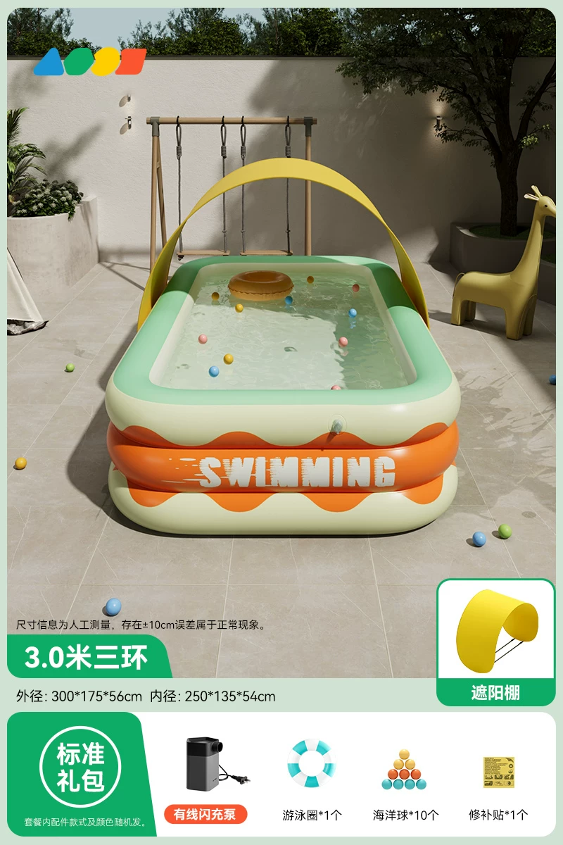 Inflatable swimming pool, aqua park, Great Britain, increased thickness