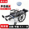 Kangradi wheelchair folding multi-functional lightweight with toilet fully reclining trolley for the elderly disabled and the elderly