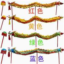 Dragon dance performance props kindergarten dragon lantern dance sports meeting event performances