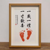 Babys first birthday anniversary hand and foot prints one year old and one full moon hand and foot prints to commemorate calligraphy photo frame souvenirs