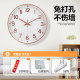 Creative Quartz Clock, Simple Clock, Personalized Nordic Modern Living Room Wall Clock, Classroom Clock, Home Fashion Three-Dimensional Clock