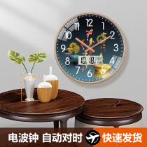 Новая китайская гостиная Aisle vising bell аллегория Good Brocade Carp Airwave Clock Ресторан Aisle Wall