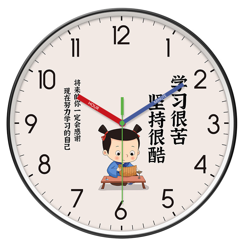 College Entrance Exam Motivational Classroom Elementary School Stylish Wall Clock Classroom School Clock Study Room Wall Clock Middle School High School