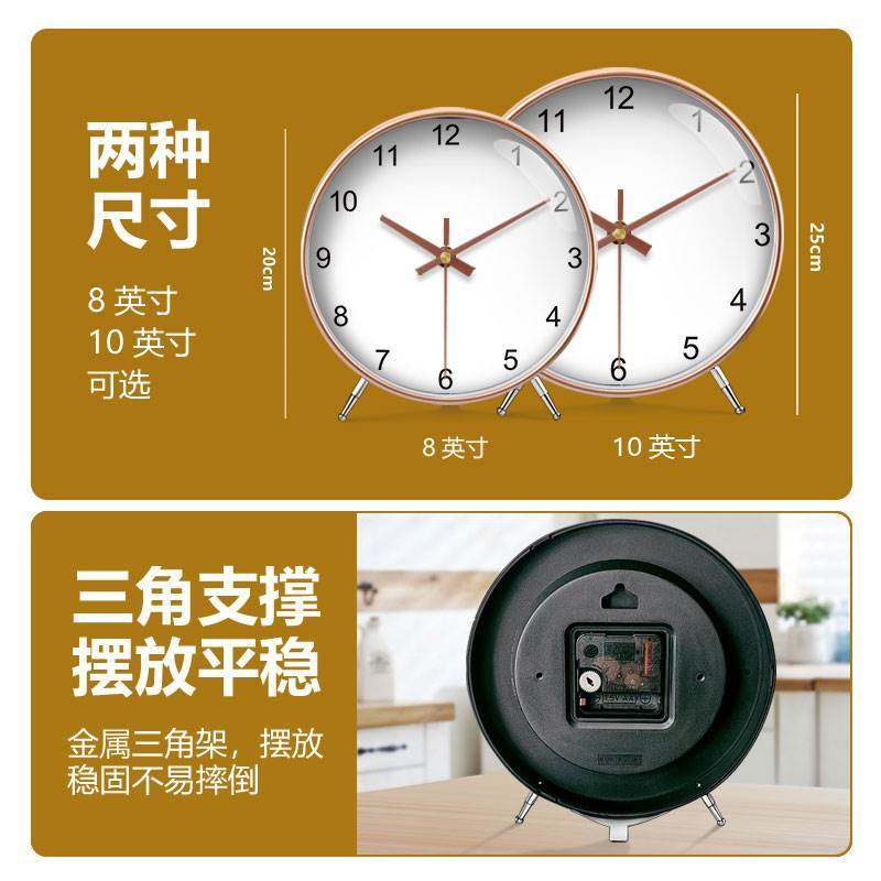 Modern Health Center Desk Clock, Zodiac Meridian Therapy Creative Clock, Beauty Salon Simple Clock