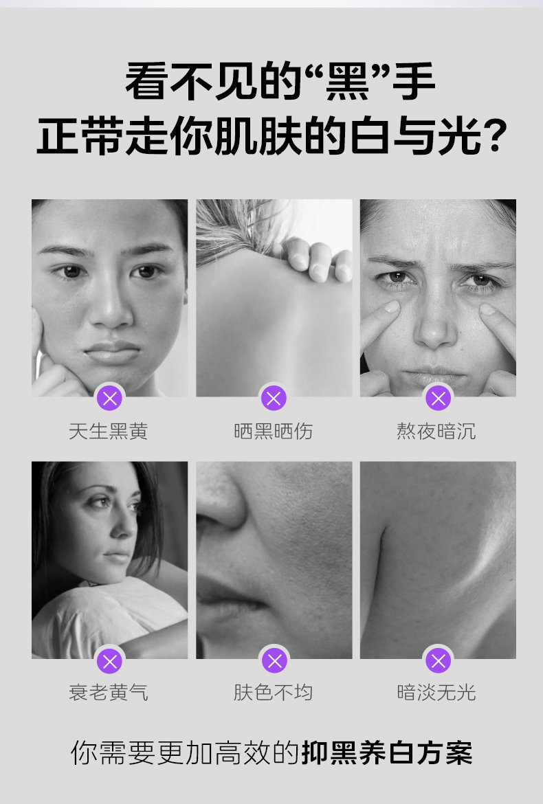 Покраска доска -1_05.jpg