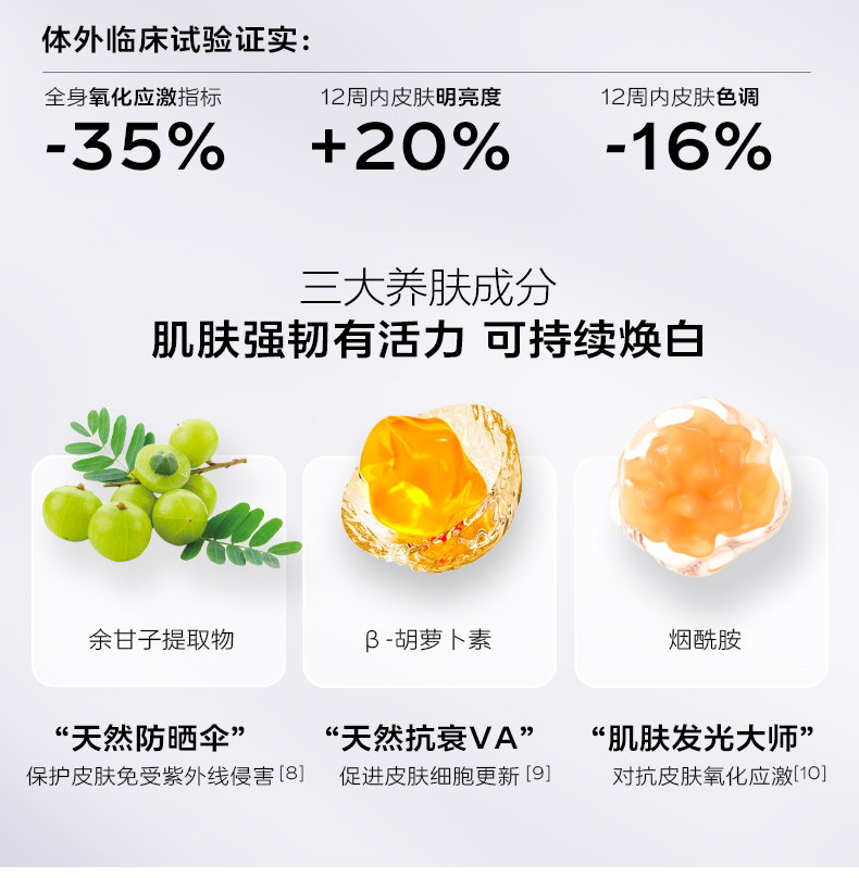 Переписка -1_11.jpg