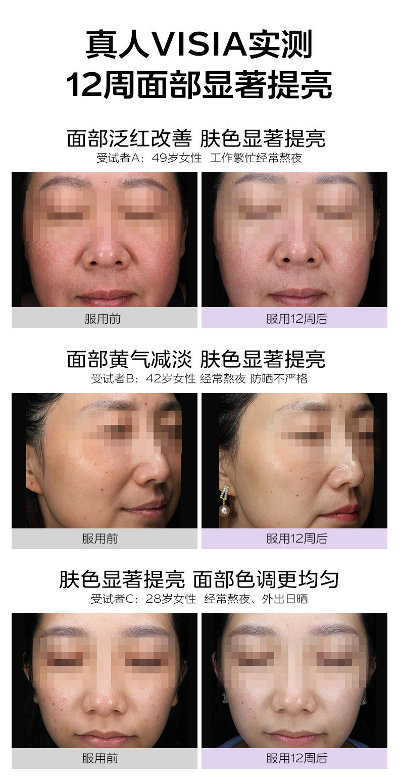 Переписка -1_03.jpg