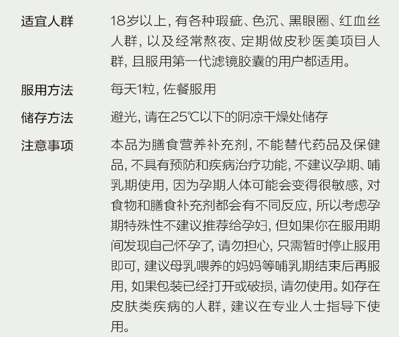 Покраска доска -2_05.jpg