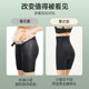 Tingmei Suspension Pants High Waist Tummy Control Pants Buttocks Shaping Body Shaping Tummy Control Nude Thin Summer Shaping Panties Women's Seamless