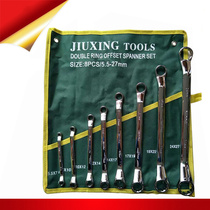 Supply of dual-purpose wrench open-end torx wrench set mirror anti-slip dual-purpose wrench open-end torx wrench