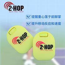 2HOP tennis fast pace trainer training device artifact auxiliary equipment for single beginners and children
