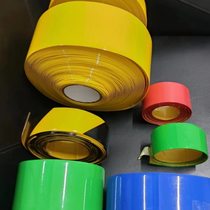5-09 The eighth generation wear-resistant marking tape 5S6S7S workshop anti-forklift yellow floor tape Teacher Li 6s