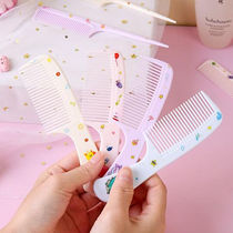 Comb 2-piece set hairdressing comb mens and womens pointed tail comb home hairdressing fine-toothed comb purple