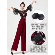 Dampel Rollo Ding Dance Blouse Women Adult Trendy New Minimalist Round Collar Conjoint Waltz Spring Autumn Dance Suit