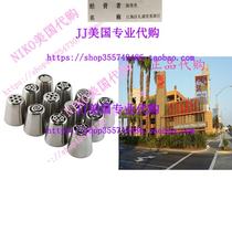 Russian Cake Decorating Piping Tips 12PCS SET Stainless Ste