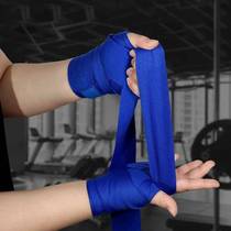 1pc Professional Wristband Boxing Weightlifting Training Wri