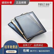 Aluminum frame minimalist narrow-sided glass cabinet door custom-made aluminum alloy wine cabinet cabinet self-installed bookcase door bookshelf kitchen cabinet custom-made